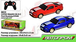 Машина р/к арт. 27050 (24 шт.) акум.,1:24, Ford Mustang GT500, короб. 20*9*7см