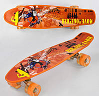 Скейт пенніборд маленький лонгборд Best Board Р 13222, дошка 55 см, колеса світяться для фрирайду