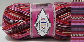 Нитки та пряжа для в'язання шкарпеткова напіввовна 75/25 SUPERWASH COMFORT SOCKS Супервош Комфорт Сокс № 2698