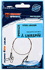 Повідець UKRSPIN Orange Spinning плетений 7х7 2 шт. 0,28 мм, 7 кг/15lb, 15 см (15900158), фото 3
