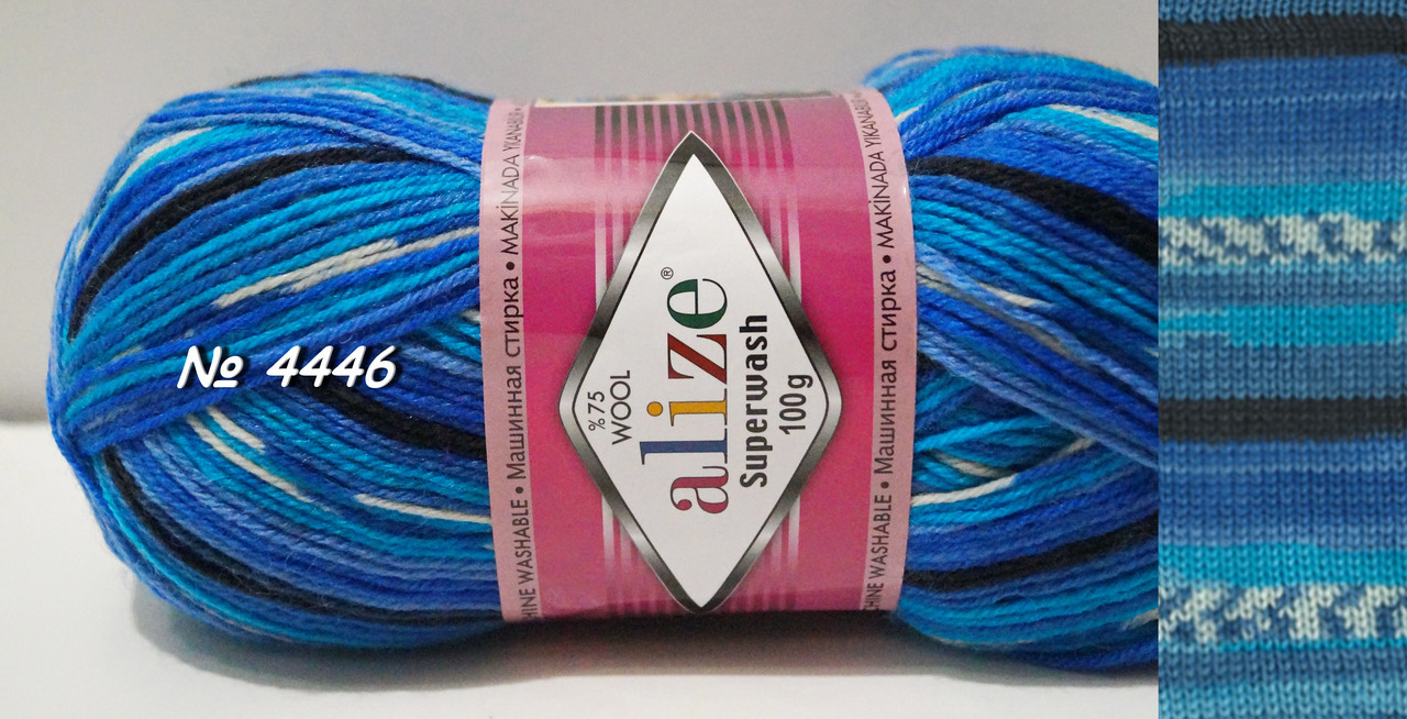 Нитки та пряжа для в'язання шкарпеткова напіввовна 75/25 SUPERWASH COMFORT SOCKS Супервош Комфорт Сокс № 4446