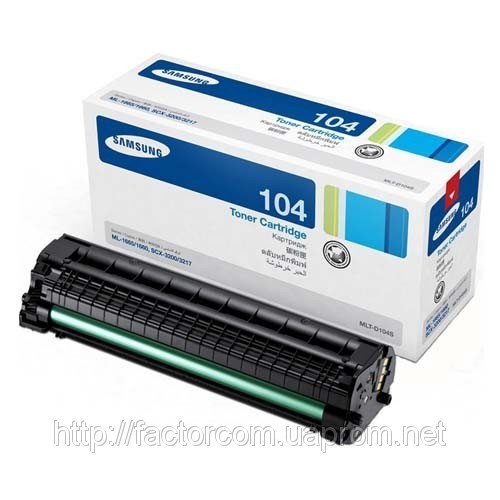 Заправка картриджа Samsung ML-1861 