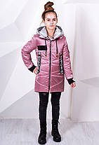 Демісезонна стильна куртка для дівчинки. 127-132, фото 2