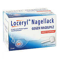 Loceryl Nagellack - лак для профилактики грибка, 3 мл