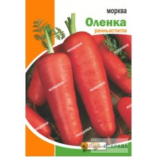 Морква Оленка Яскрава 10 г