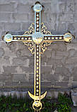 Хрест для церкви, ажурний складний з декором 1,5 м, фото 3