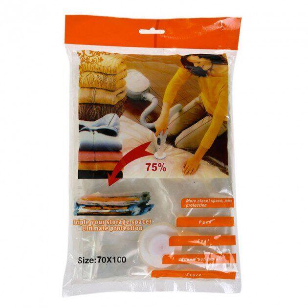 Вакуумний пакет для зберігання речей Vacuum Compressed Bag 70 х 100 см