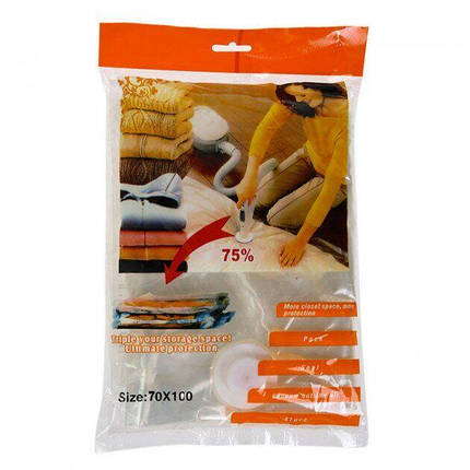 Вакуумний пакет для зберігання речей Vacuum Compressed Bag 70 х 100 см, фото 1