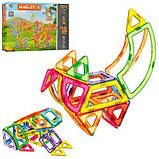 Магнітний Конструктор LT2002 "Тварини" 89 деталей, фото 3