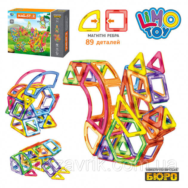 Магнітний Конструктор LT2002 "Тварини" 89 деталей, фото 1