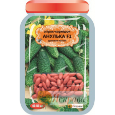 Огірок д/ж Анулька (Банка) F1 Яскрава 20-30 нас.