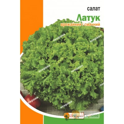 Салат Латук Яскрава 1,5 г, фото 1