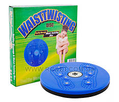 Тренажер магнітний диск обертовий Waist Twisting Disc
