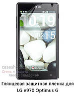 Глянцевая защитная пленка для LG e970 Optimus G