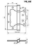 Петля дверна накладна SIBA 100 мм, антична бронза AB, фото 2
