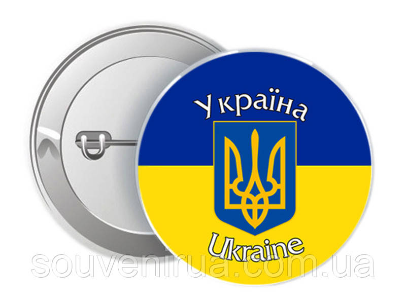 Значок круглий Наша країна
