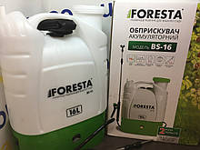 Обприскувач акумуляторний Foresta BS-16