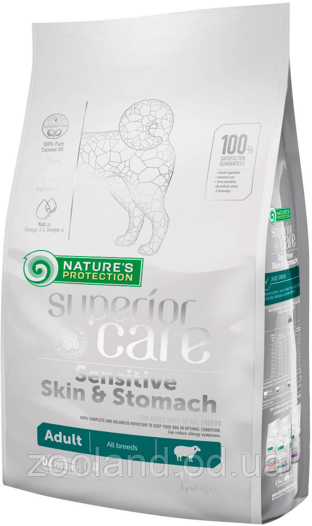 NPSC45792 Nature's Protection Adult All Breeds Sensitive Skin&Stomach Ягненок, 1,5 кг
