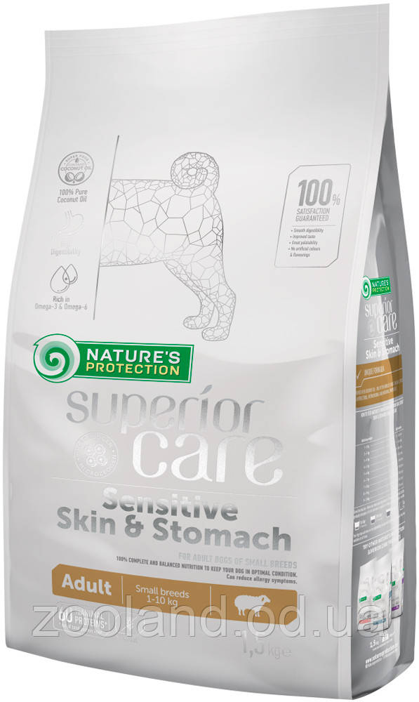 NPSC45794 Nature's Protection Adult Small Breeds Sensitive Skin&Stomach Ягненок, 1,5 кг