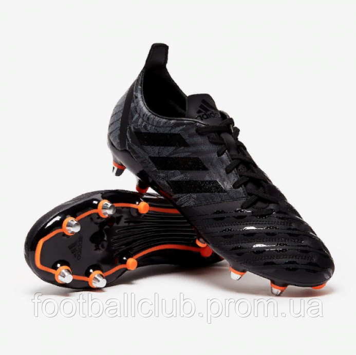 Adidas Malice SG F36355