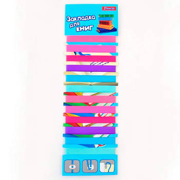 Закладки для книг стрічкові 1 Вересня 12шт для дівчат 705838