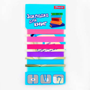Закладки для книг стрічкові 1 Вересня 6шт для дівчат 705833