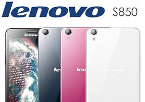 ..: Lenovo S850