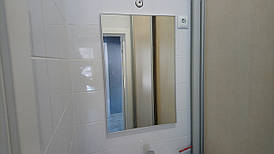 Дзеркало в рамі 70х50 см