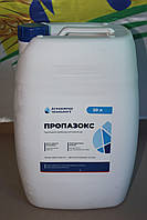 Пропазокс (аналог Пропанита), 20 л почвенный гербицид (пропизохлор, 720 г/л), АХТ