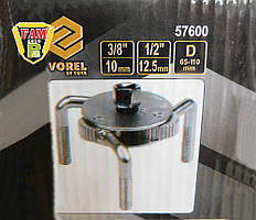 Ключ до масляного фільтру VOREL "краб" 65-100 мм, 57600