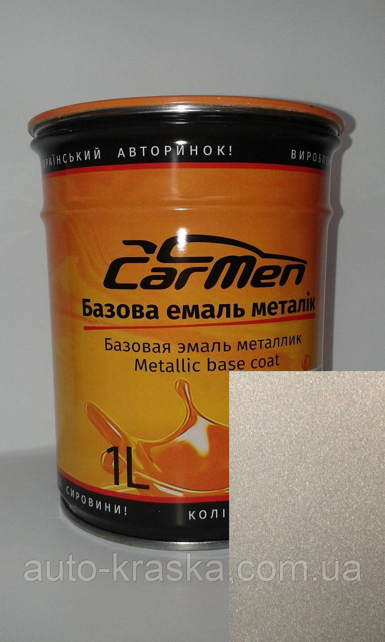 Автофарба CarMen FE87-1167 Панакота 0.1 л.