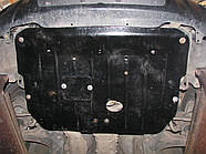 Захист двигуна Subaru FORESTER 1999-2008 (двигун)