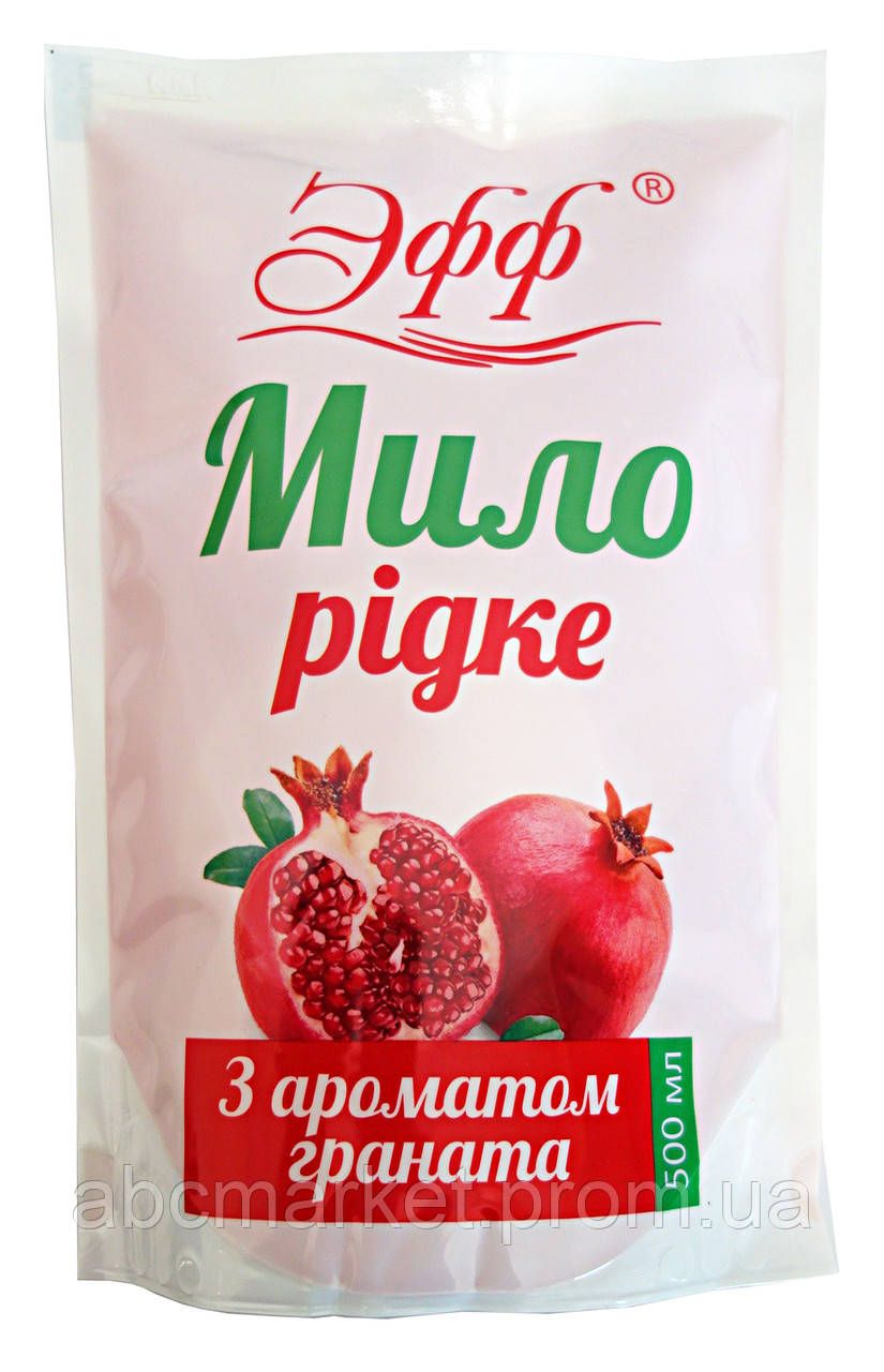 Мило рідке Ефф з ароматом Гранату - 500 мл.