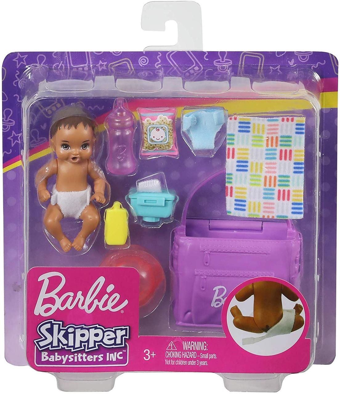 Skipper sale babysitter inc