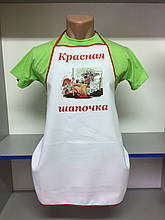 Друк на фартухах, Фартух з принтом