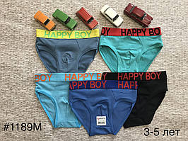 Труси для хлопчика HAPPY BOY