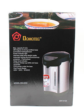 Термопот Domotec MS-6000 (800w), фото 3