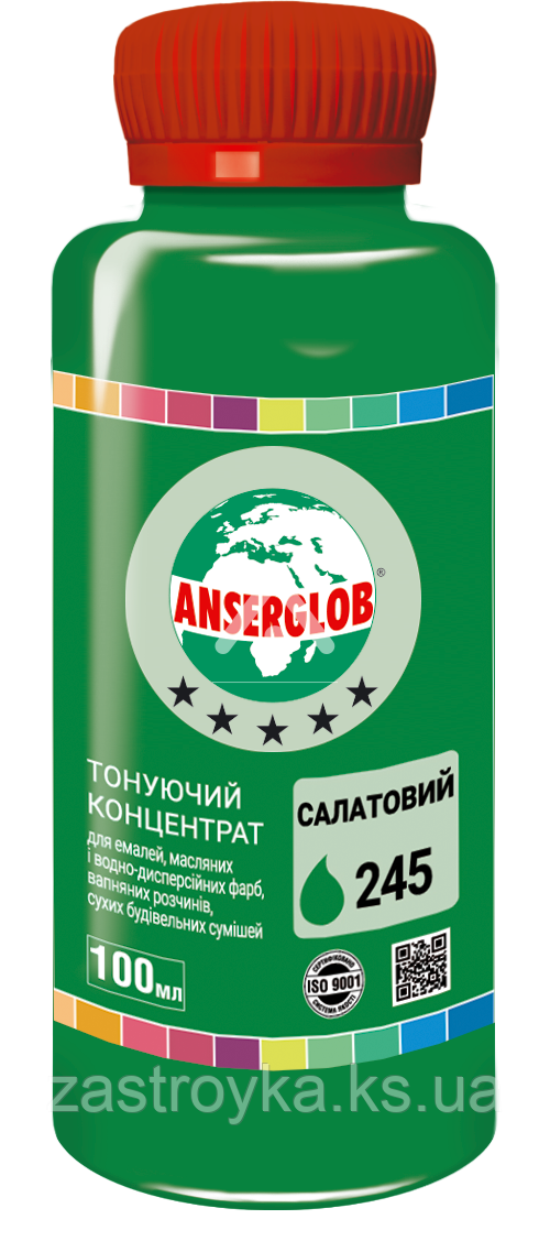 Тонувальний концентрат ANSERGLOB No245 салатовий, 100 мл