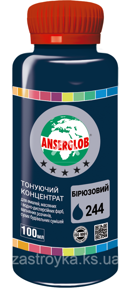 Тонувальний концентрат ANSERGLOB No244 берюзовий, 100 мл