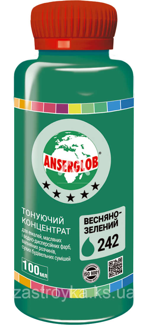 Тонувальний концентрат ANSERGLOB No242 весняно-зелений, 100 мл