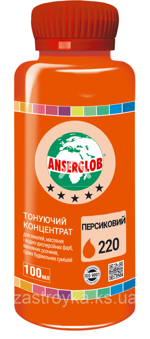 Тонувальний концентрат ANSERGLOB No220 персиковий, 100 мл