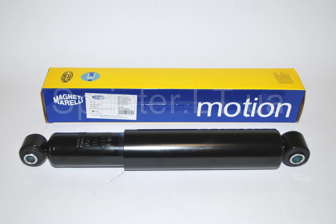 Амортизатор задній MB Sprinter 208-316 96-06 Magneti Marelli 352714080000