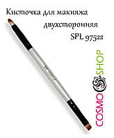 Кисть для макияжа двусторонняя SPL 97522