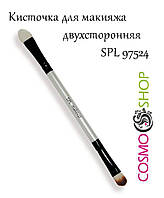 Кисть для макияжа двусторонняя SPL 97524