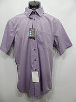 Мужская рубашка с коротким рукавом Seidensticker оригинал (080КР) р.48 (только в указанном размере, только 1