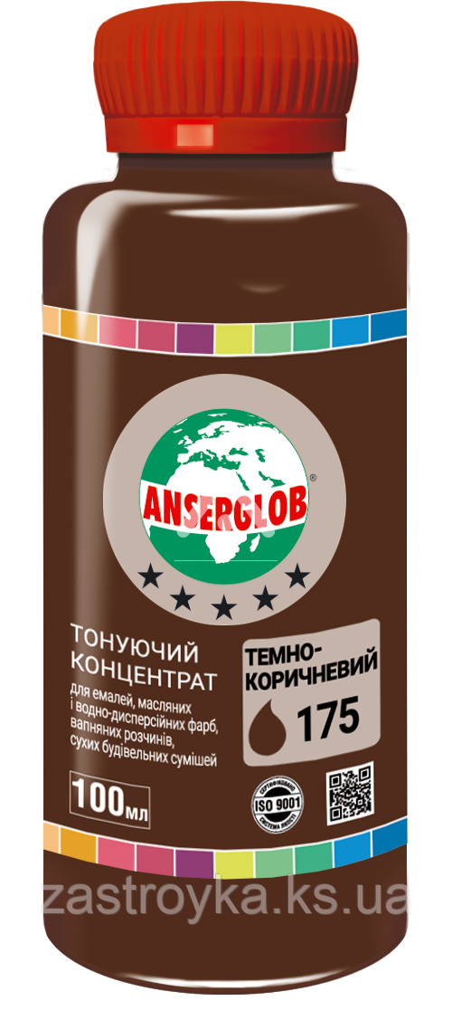 Тонувальний концентрат ANSERGLOB No175 темно-коричневий, 100 мл
