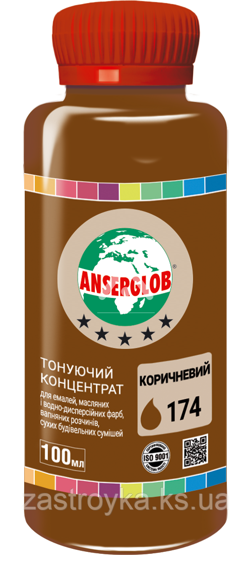 Тонувальний концентрат ANSERGLOB No174 коричневий, 100 мл