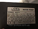 Насос поверхностный LIDER CPM 200, фото 6