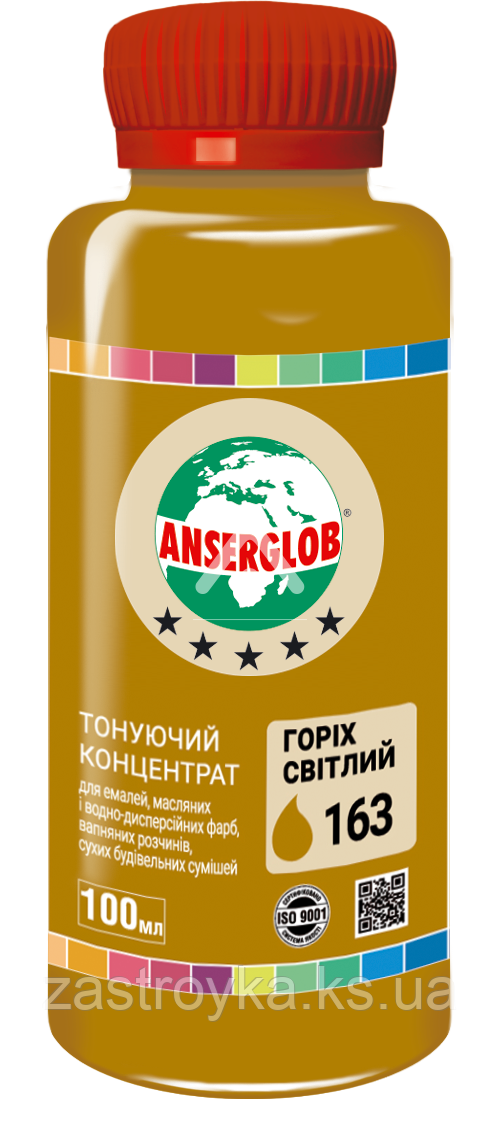 Тонувальний концентрат ANSERGLOB No163 горіх світлий, 100 мл