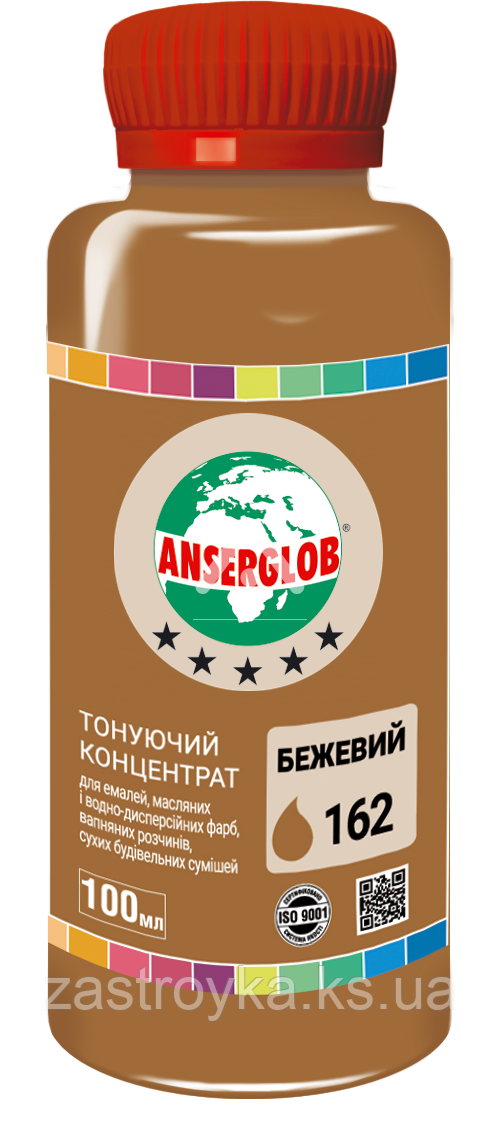 Тонувальний концентрат ANSERGLOB No162 бежевий, 100 мл